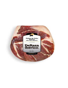 50% Iberico de Cebo boneless Ham SHOULDER, ±2.25kg approximately